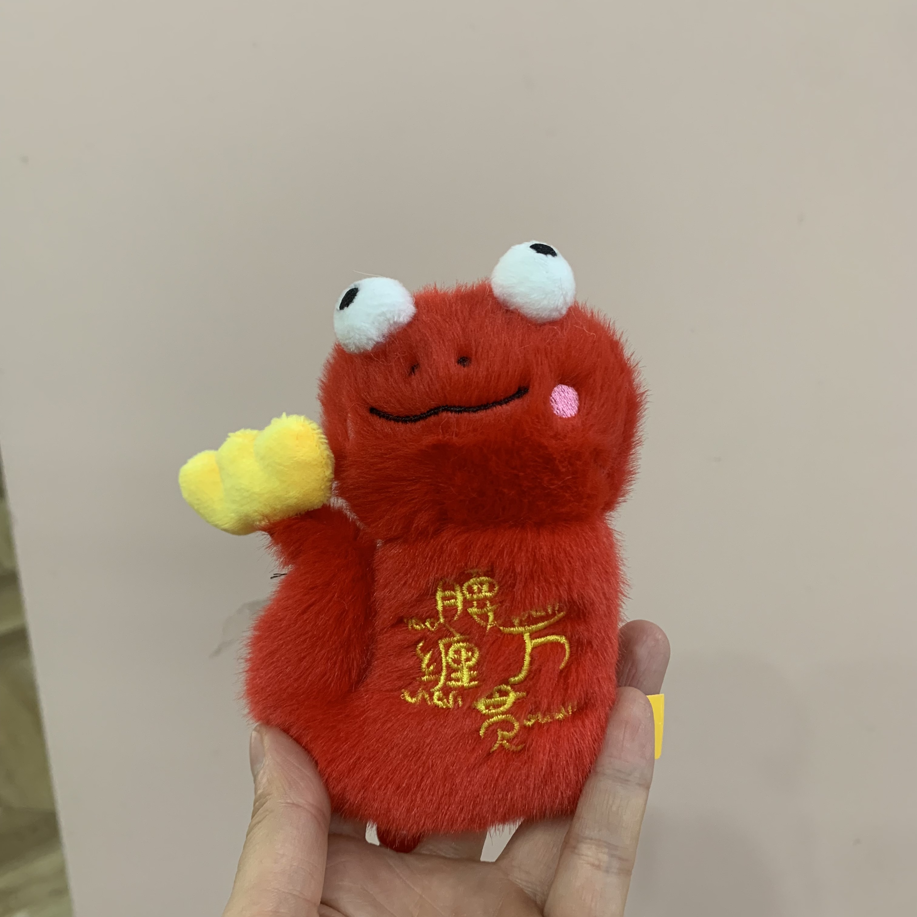 蛇年吉祥物毛绒公仔可爱生肖萌蛇毛绒玩偶挂件公司年会礼品 毛绒玩具公仔挂件详情图4