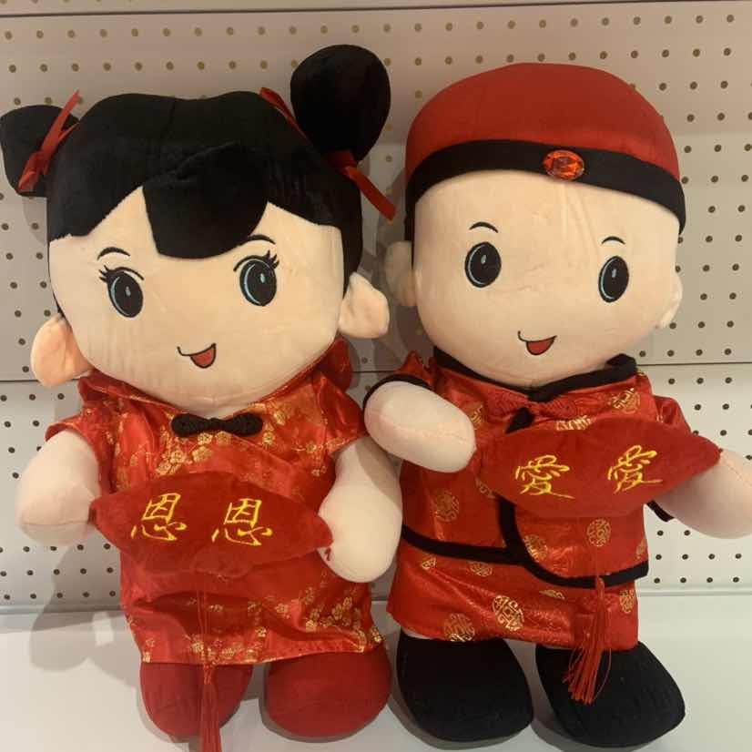 恩恩爱爱