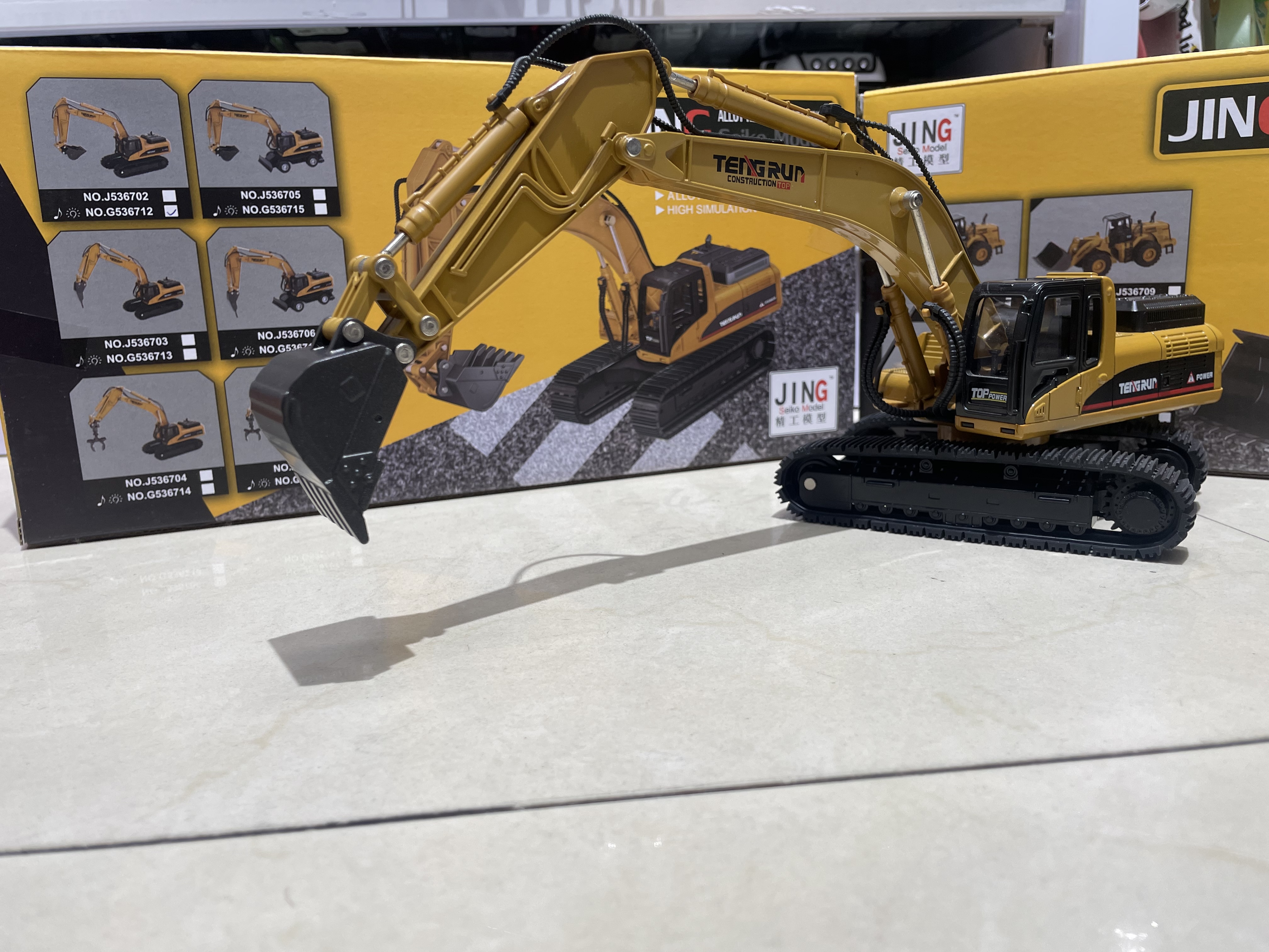 重合金工程挖掘机详情图6