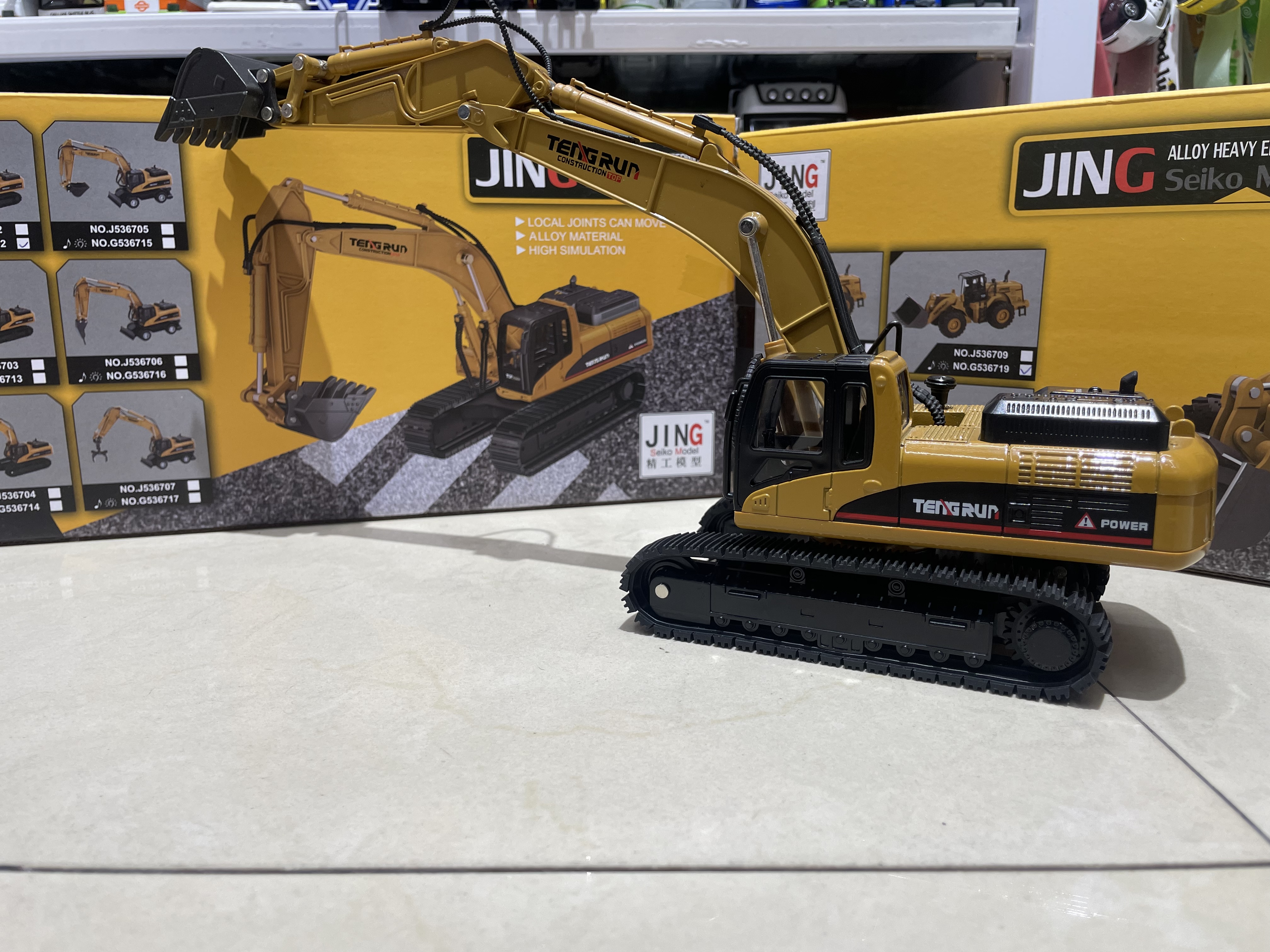 重合金工程挖掘机详情图5