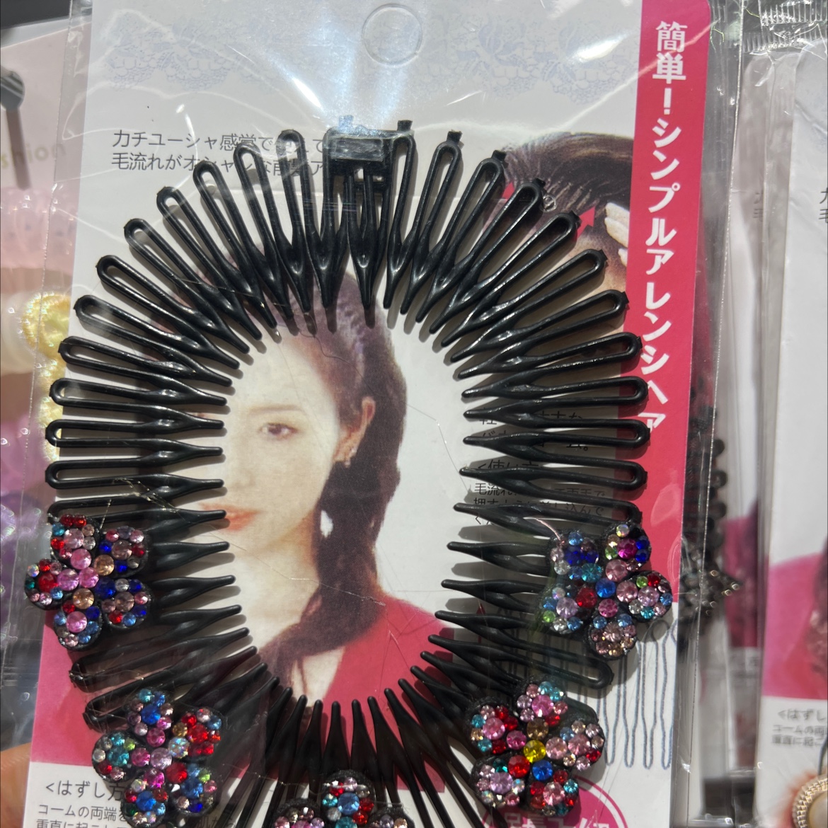 儿童古风黑色一字夹 透明齿梳套装 魔术贴式发夹 时尚便捷不伤发质细节图