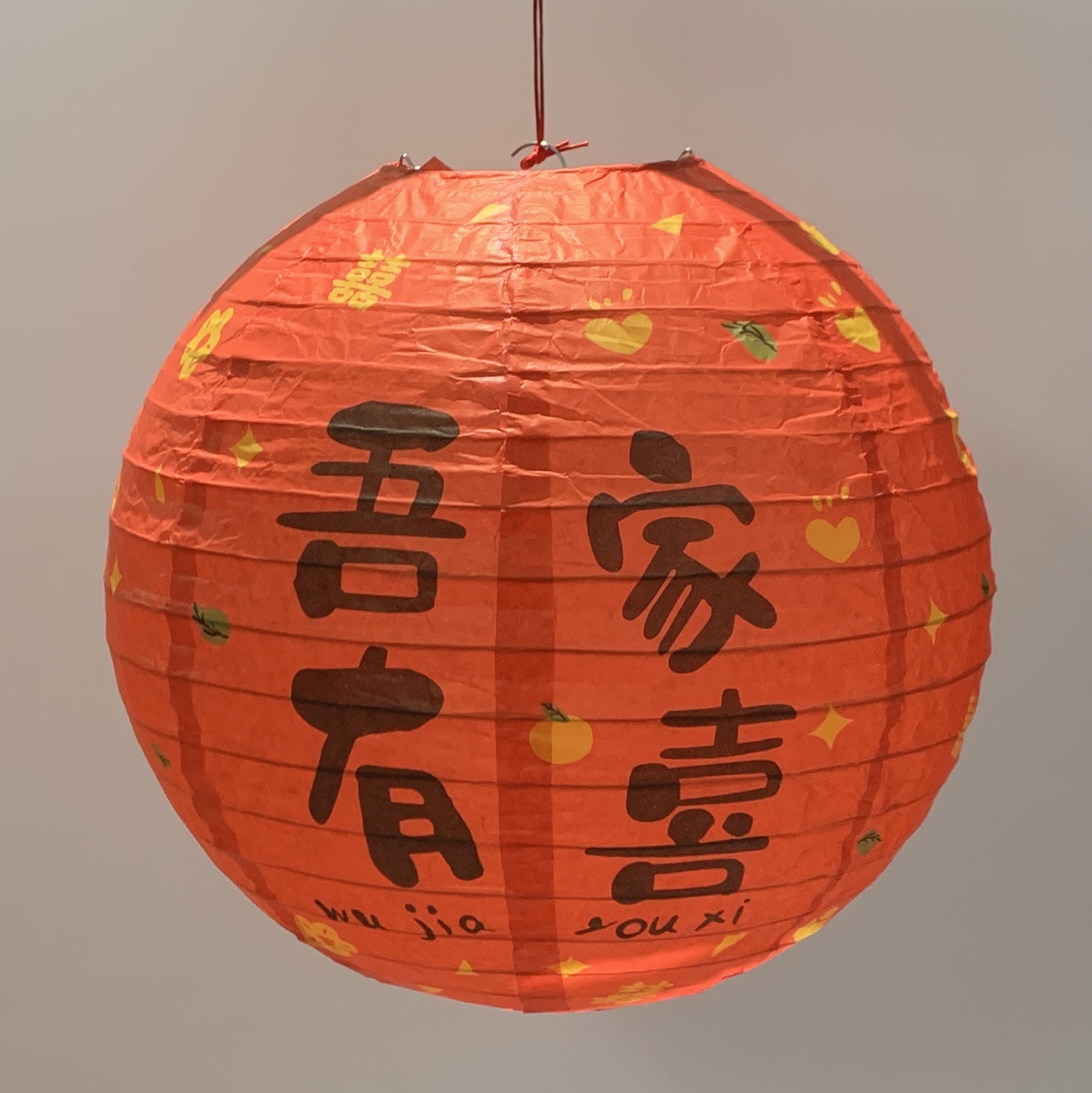 New Year wedding essential lanterns, creative New Year hanging decorations, indoor and outdoor decorative lanterns Specification image
