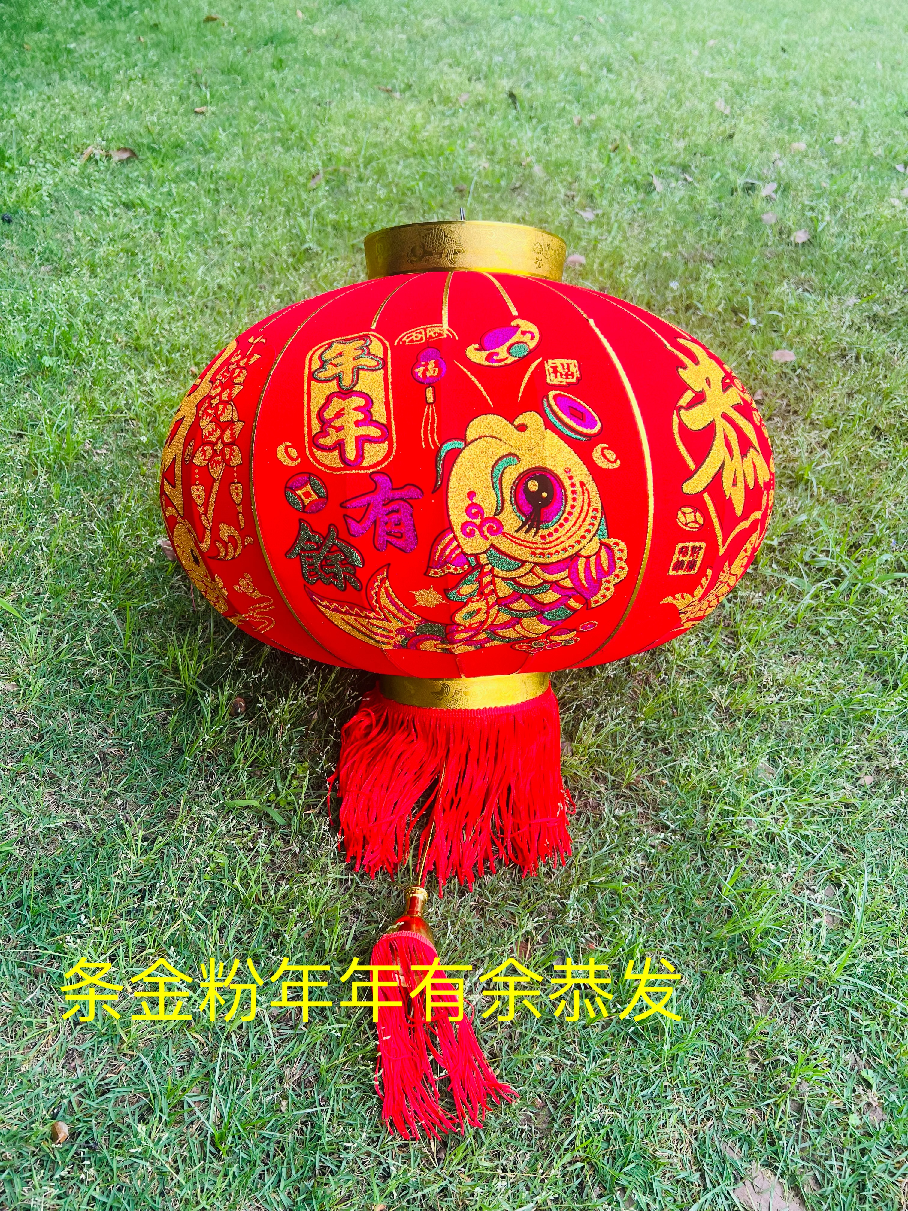 新年过年必备灯笼 美观大方喜庆氛围装饰品 环保材质安全耐用灯笼详情图5