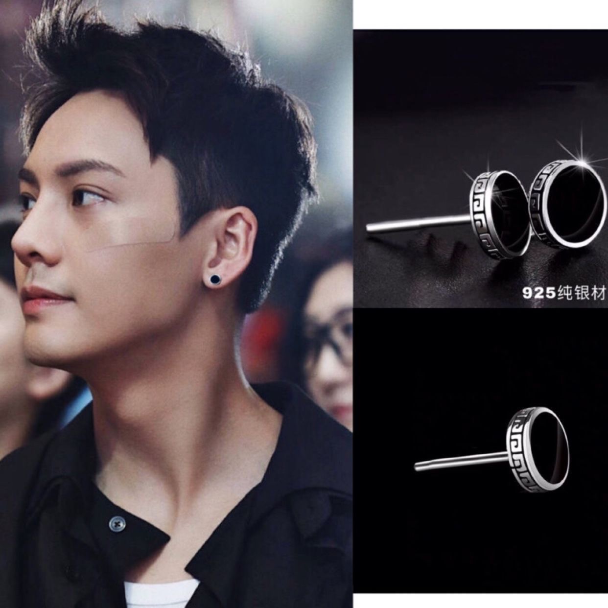 925 Silver Trendy Men's Ear studs Korean version Personalized Single men's earrings, simple yet powerful and trendy couple earrings detail image 3