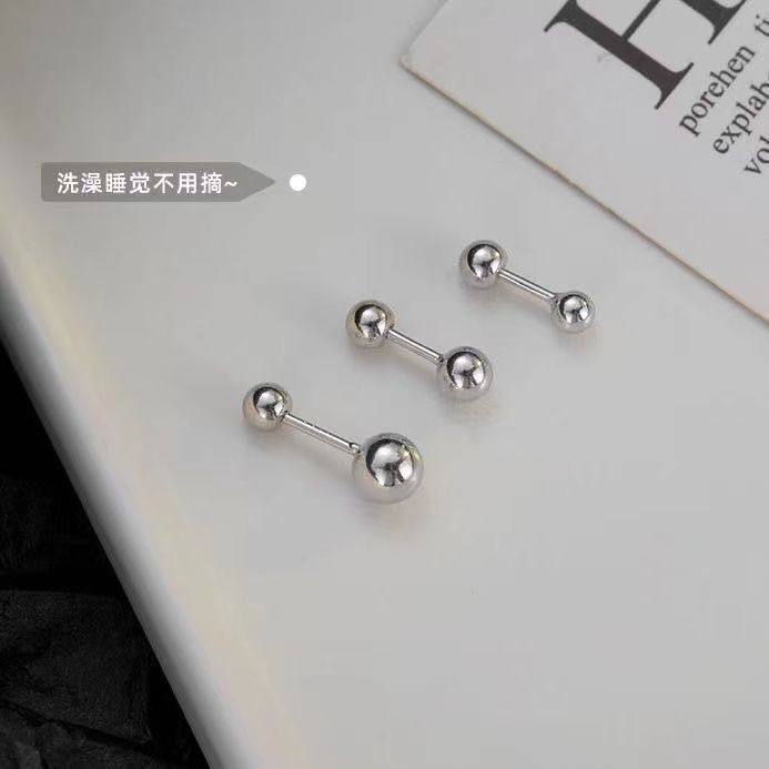 Double-headed Doudou ear bone thread, pure 925 silver ear piercing, student ear bone stud, simple and easy-to-remove, versatile earrings and earrings Application Scenario