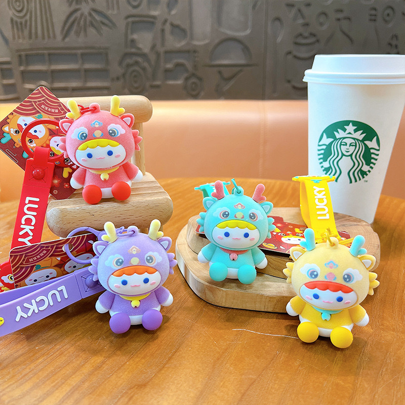 Genuine plush Cool Dragon keychain, women's creative soft rubber Dragon Year pendant, bag accessory, couple small gift supply, mascot pendant, car pendant, car pendant details Picture