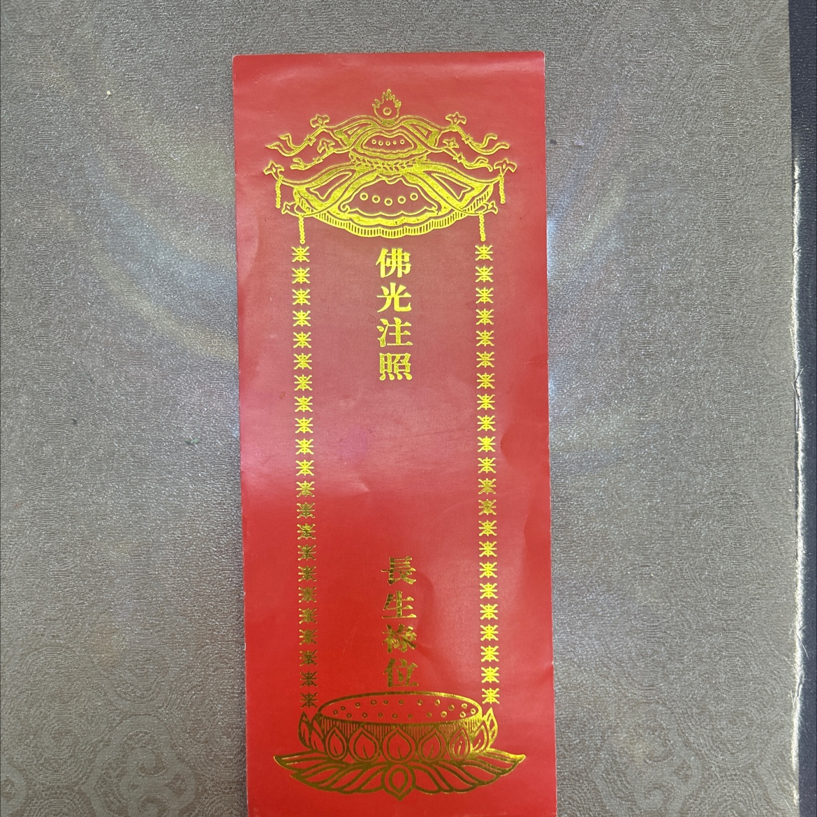 绣花加工实物图