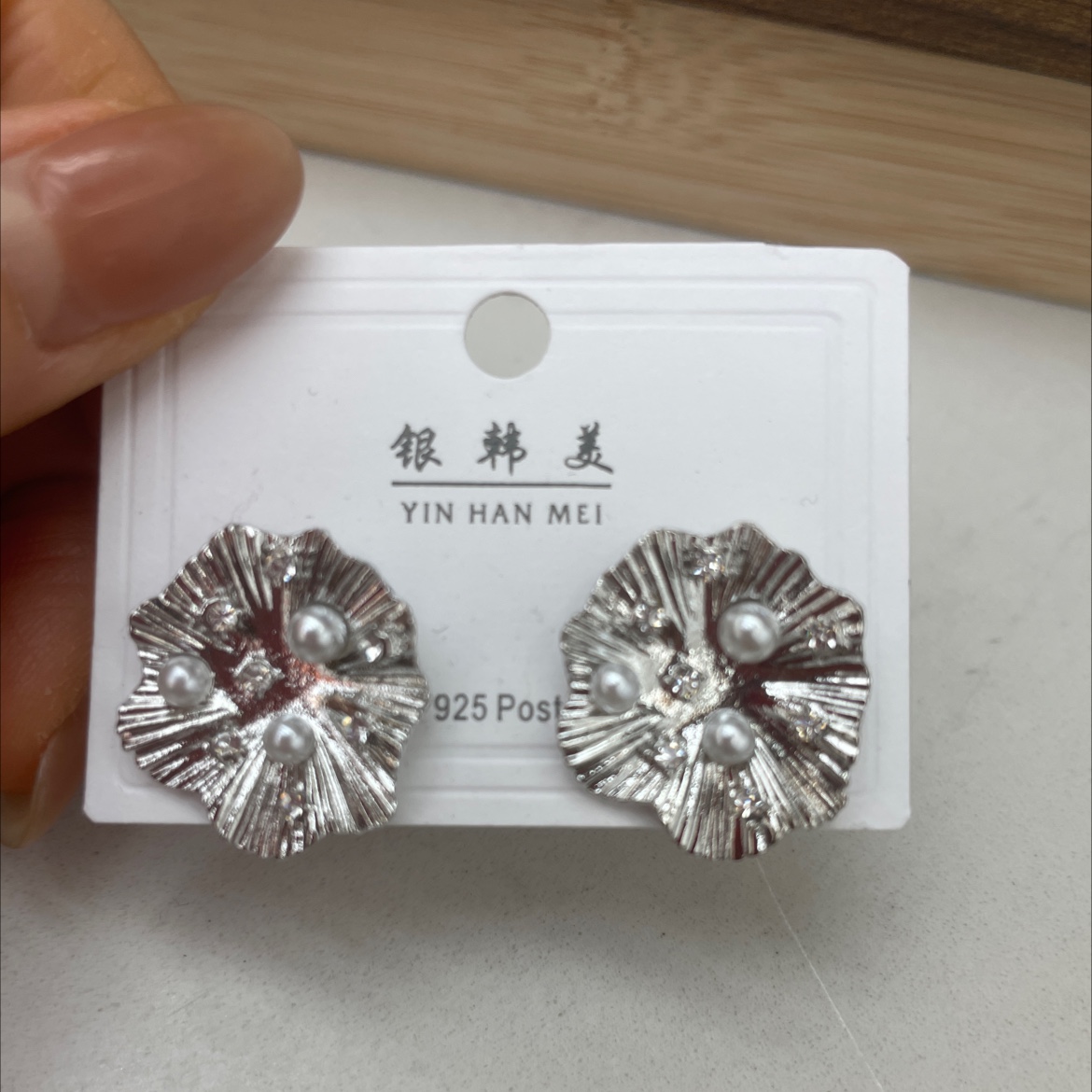 气质女士创意饰品 独特风格饰品女耳钉饰品细节图