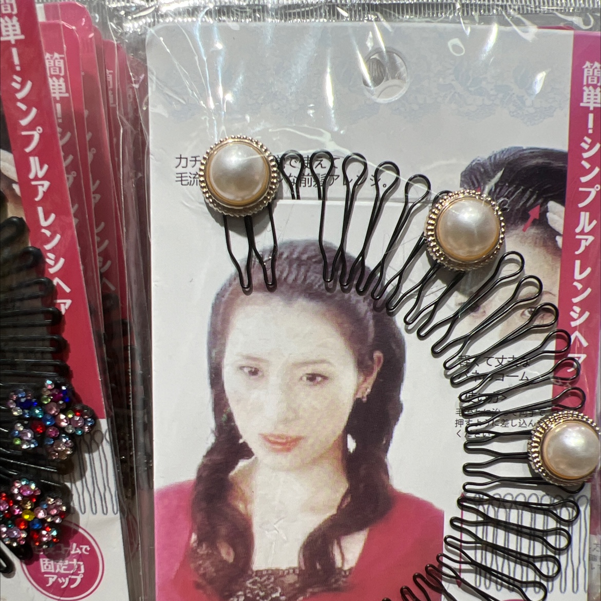 儿童古风黑色一字夹 透明齿梳套装 魔术贴式发夹 时尚便捷不伤发质详情图2