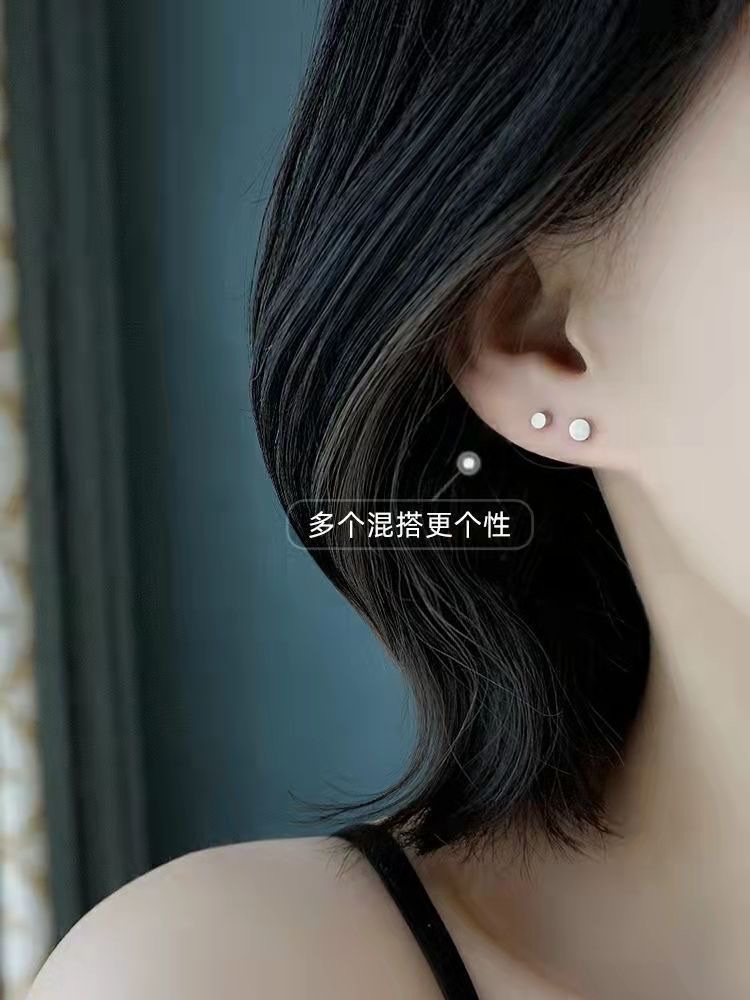 Men with titanium steel ear studs, Korean style, personality and trendiness, barbell ear studs, dumbbell I-shaped earrings, black couple ear buckles and earrings set details Picture