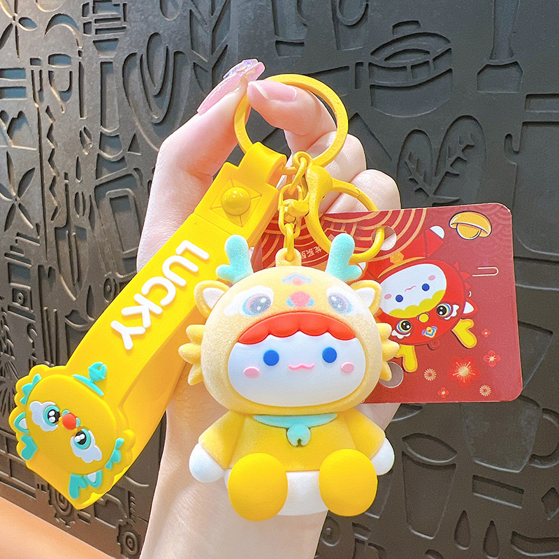 Genuine plush Cool Dragon keychain, women's creative soft rubber Dragon Year pendant, bag accessory, couple small gift supply, mascot pendant, car pendant, car pendant detail image 6