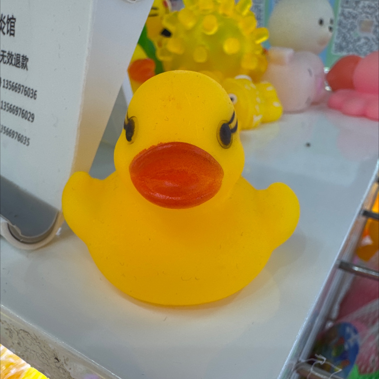 玩具搪胶儿童玩具儿童玩具