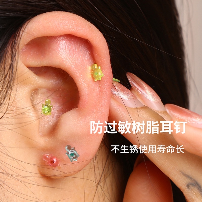 Ear care sticks, plastic ear needles, anti-allergy sticks, invisible student ear hole care Item Picture