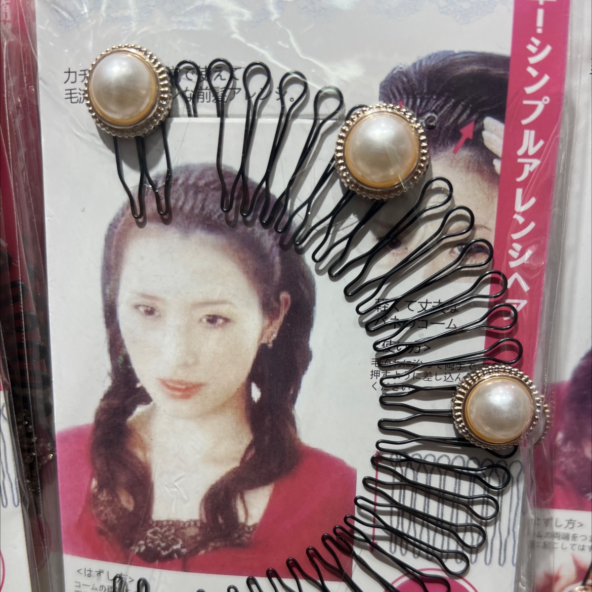 儿童古风黑色一字夹 透明齿梳套装 魔术贴式发夹 时尚便捷不伤发质产品图