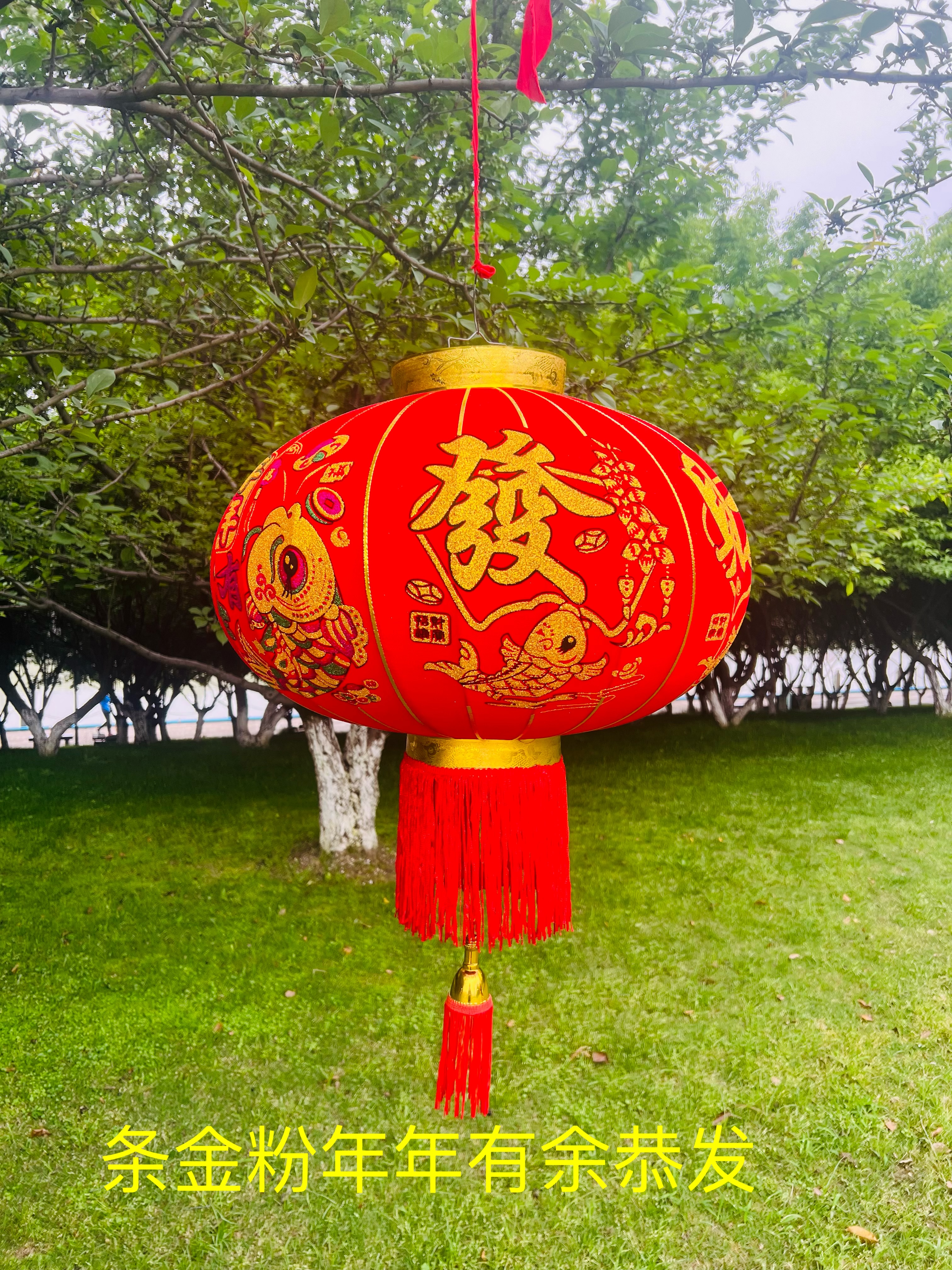 新年过年必备灯笼 美观大方喜庆氛围装饰品 环保材质安全耐用灯笼详情图3