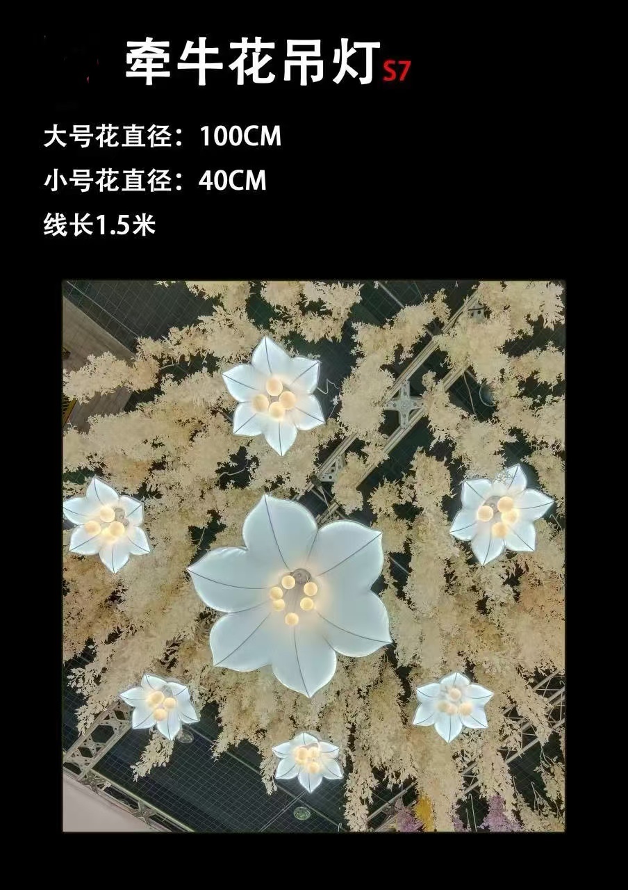 婚庆星星吊顶发光亚克力吊顶灯婚礼星空吊灯酒店星吊灯装饰串灯 彩灯led灯灯串户外灯饰白底实物图