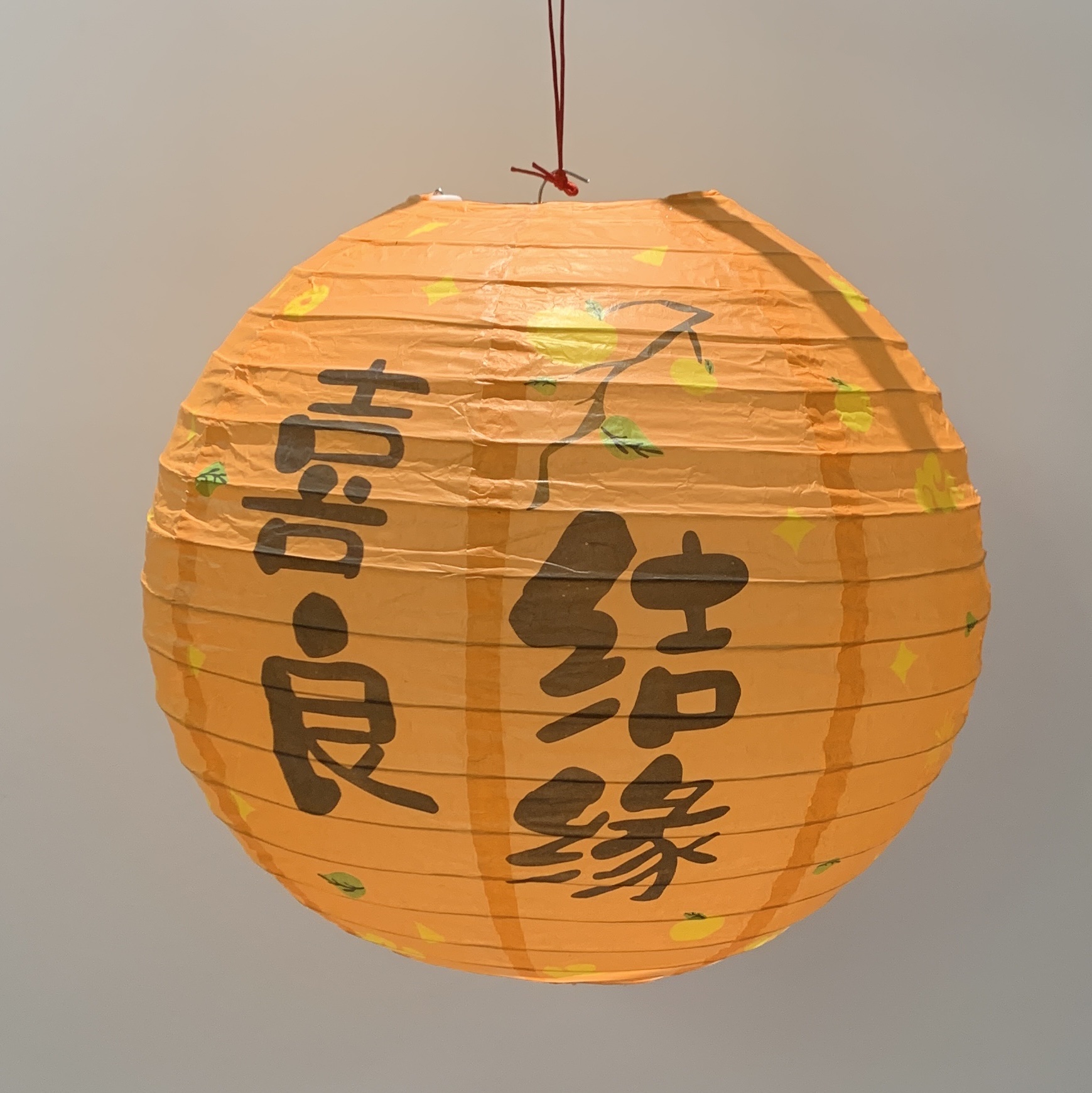 New Year wedding essential lanterns, creative New Year hanging decorations, indoor and outdoor decorative lanterns Item Picture