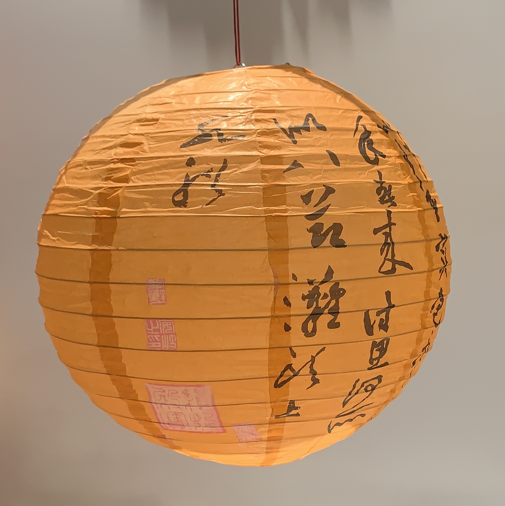 New Year wedding essential lanterns, creative New Year hanging decorations, indoor and outdoor decorative lanterns details Picture