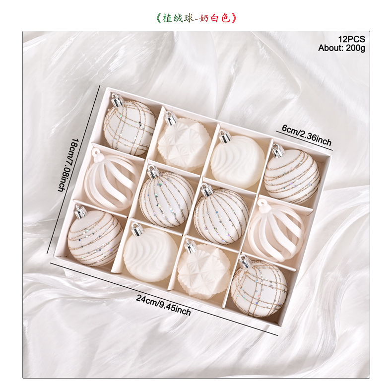 跨境新款植绒白色礼盒系列6-12PCS白色礼盒植绒球圣诞植绒礼盒套装圣诞节圣诞树挂件圣诞球详情图3