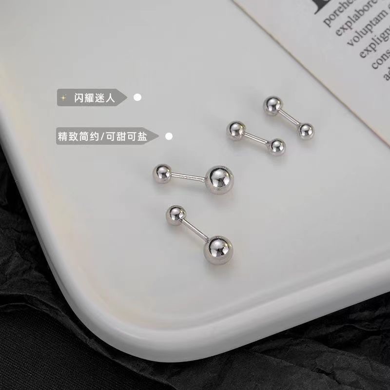 Double-headed Doudou ear bone thread, pure 925 silver ear piercing, student ear bone stud, simple and easy-to-remove, versatile earrings and earrings