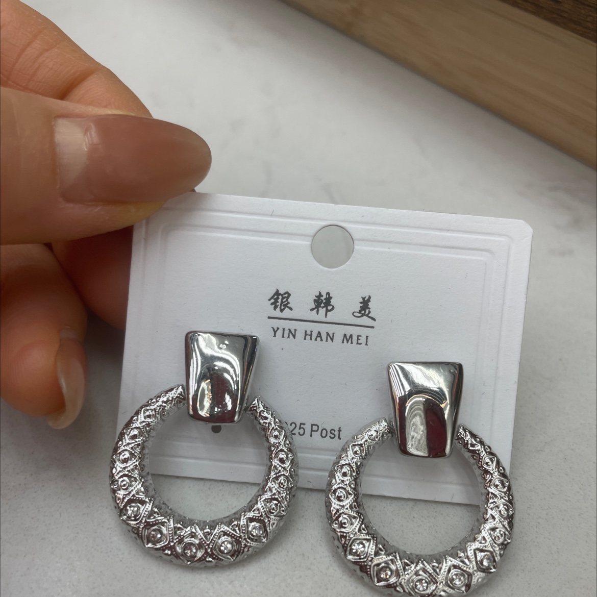 韩版潮流休闲百搭爆款耳钉耳饰女长款气质细节图