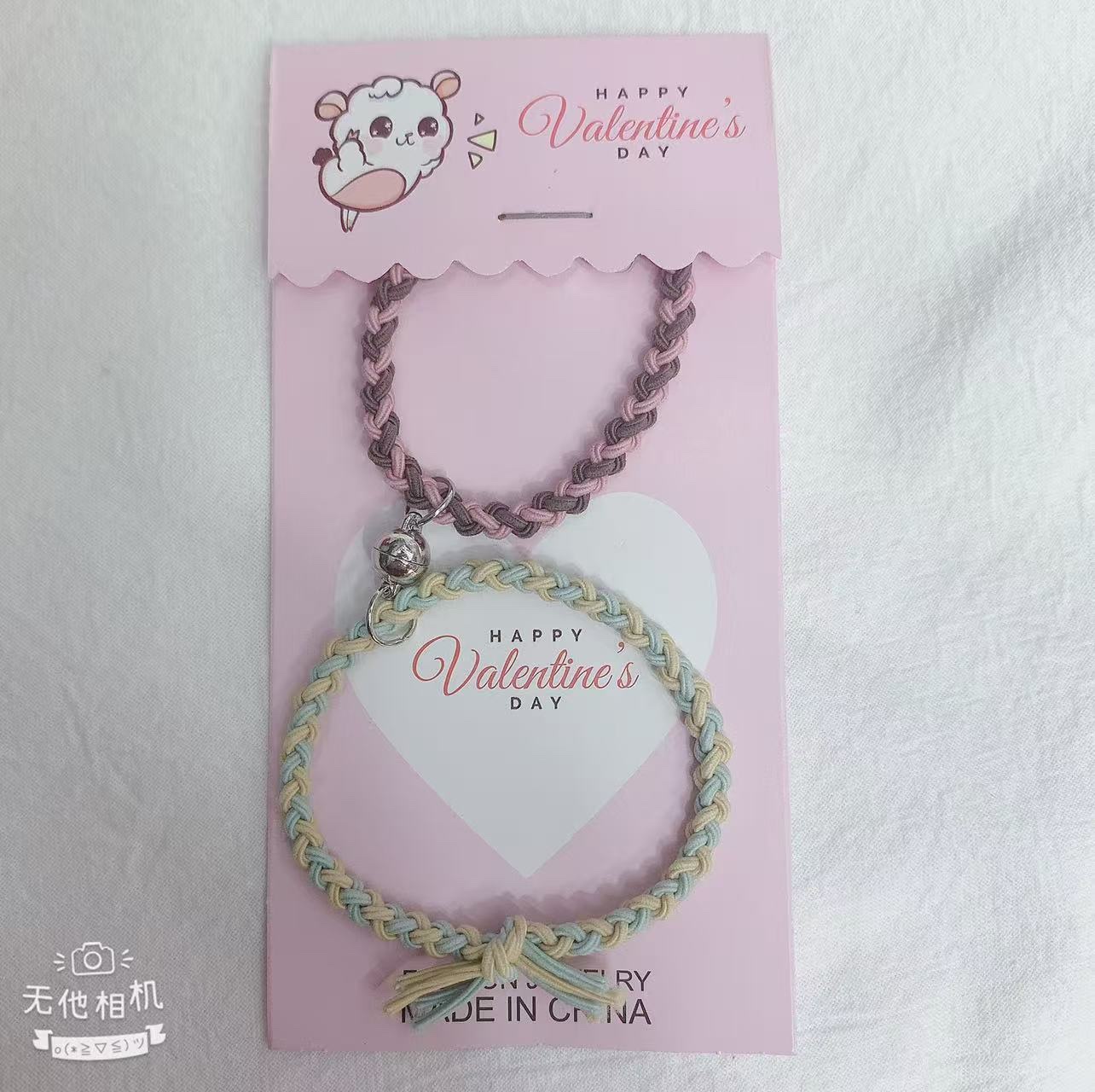 Korean student style, best friend style, Kawaii magnetic clasp braid bracelet, head ring, silicone bracelet, silicone bracelet