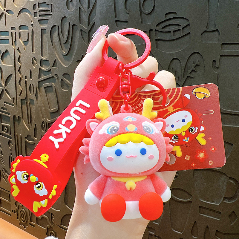 Genuine plush Cool Dragon keychain, women's creative soft rubber Dragon Year pendant, bag accessory, couple small gift supply, mascot pendant, car pendant, car pendant detail image 4