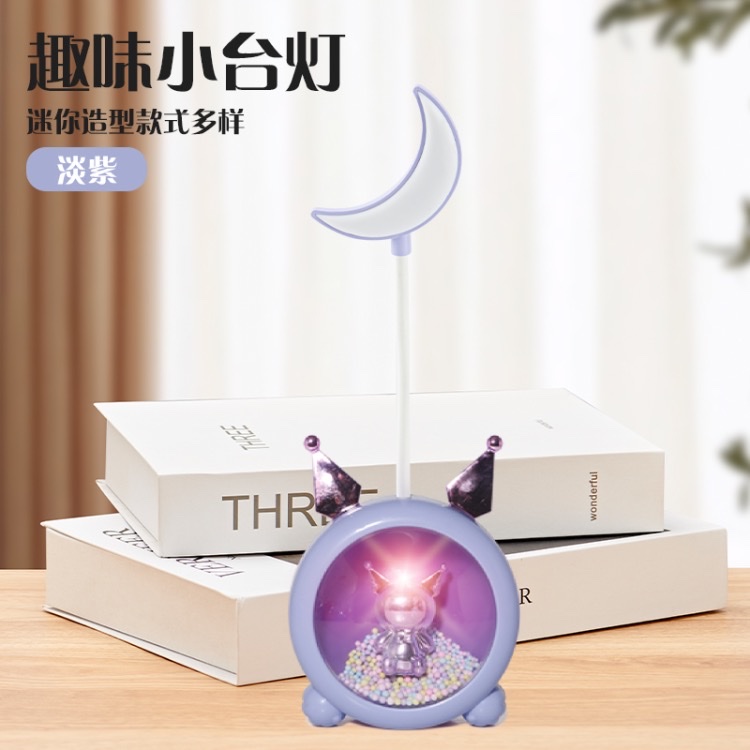 Cross-border e-commerce sources, foreign trade wholesale, 2 grades, fashionable and creative cartoon night lights, home decoration ornaments, student room atmosphere lights, cute USB study desk lamps, student gifts, birthday gifts, night lights Item Picture