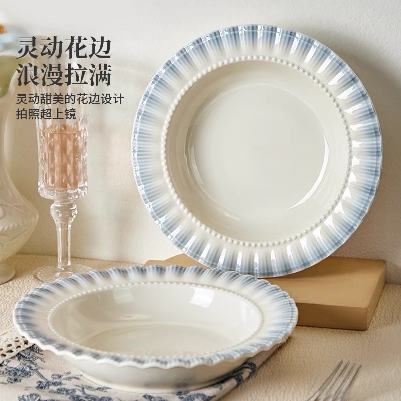 法式草帽盘高级感陶瓷盘子家用菜盘釉下彩餐具菜碟子轻奢深盘餐盘详情图4