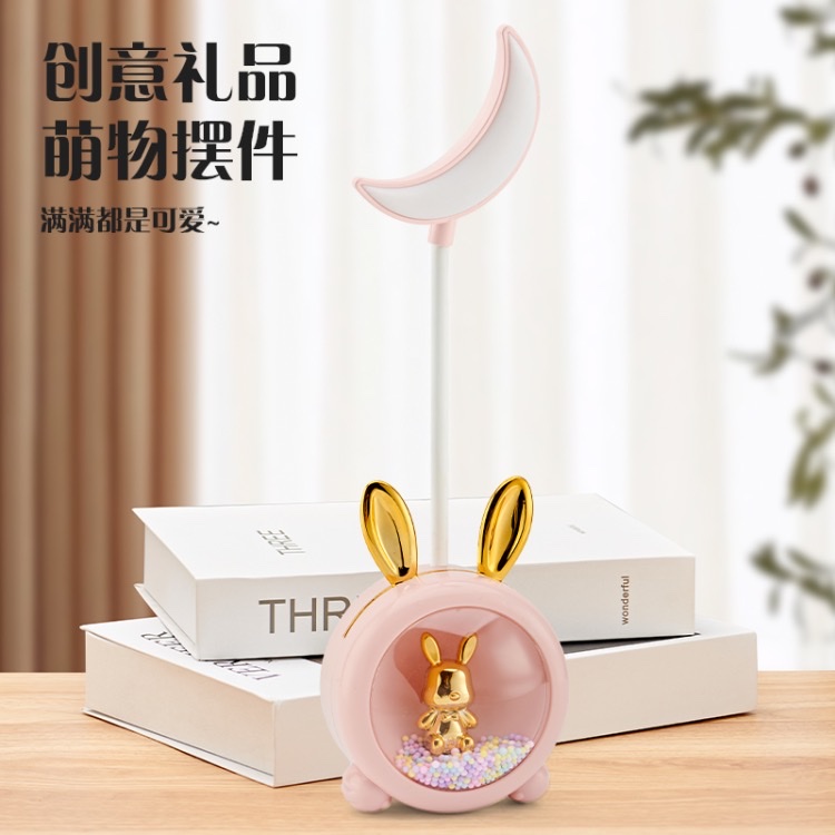 Cross-border e-commerce sources, foreign trade wholesale, 2 grades, fashionable and creative cartoon night lights, home decoration ornaments, student room atmosphere lights, cute USB study desk lamps, student gifts, birthday gifts, night lights details Picture