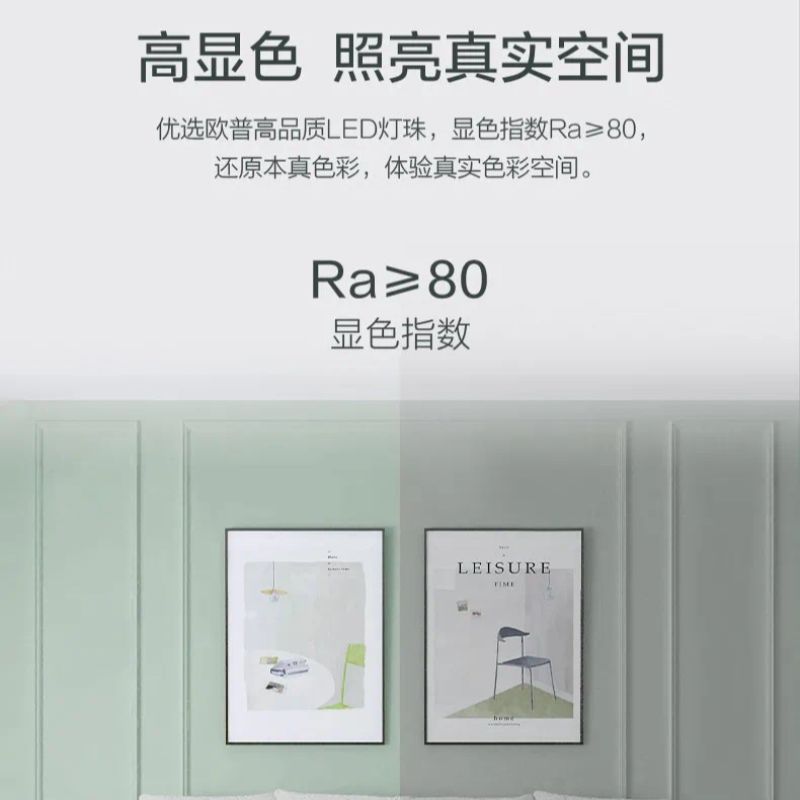 彩灯/吸顶灯新中式/卧室吸顶灯/奶油风灯具/满天星灯串产品图