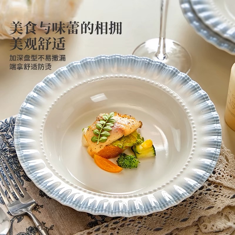 法式草帽盘高级感陶瓷盘子家用菜盘釉下彩餐具菜碟子轻奢深盘餐盘细节图