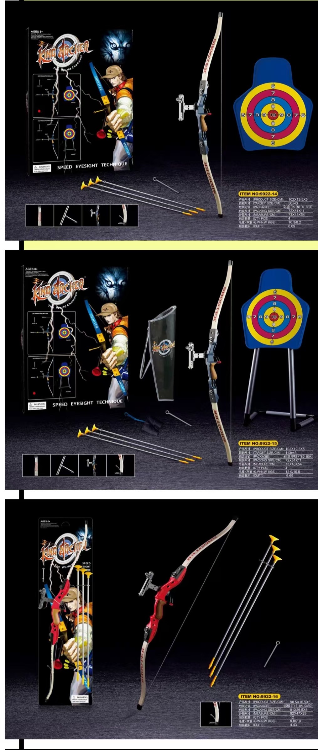 科学实验玩具套装 安静书系列 会动的派大星模型 英语学习神器助力学习 解剖学知识卡片 包挂服务全程无忧