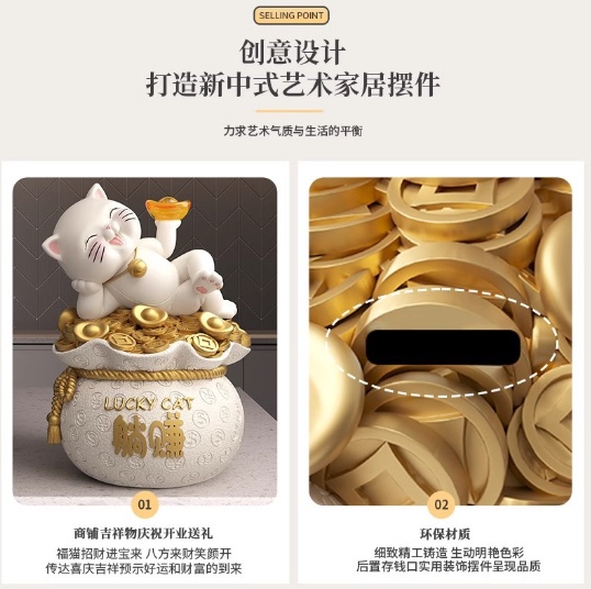 Lying down to earn money Cat lucky bags, gold coin ornaments, store opening, company front desk decorations, piggy bank resin craftsmanship detail image 6