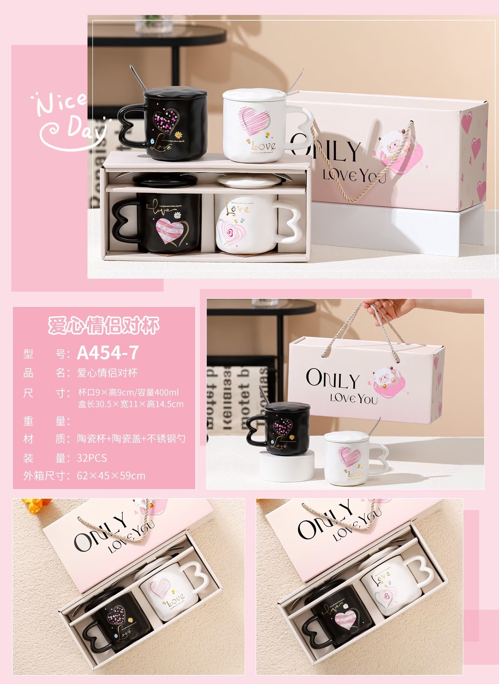 创意家居装饰品 陶瓷工艺品 简约现代风格 艺术收藏品 现代风格，情侣咖啡杯