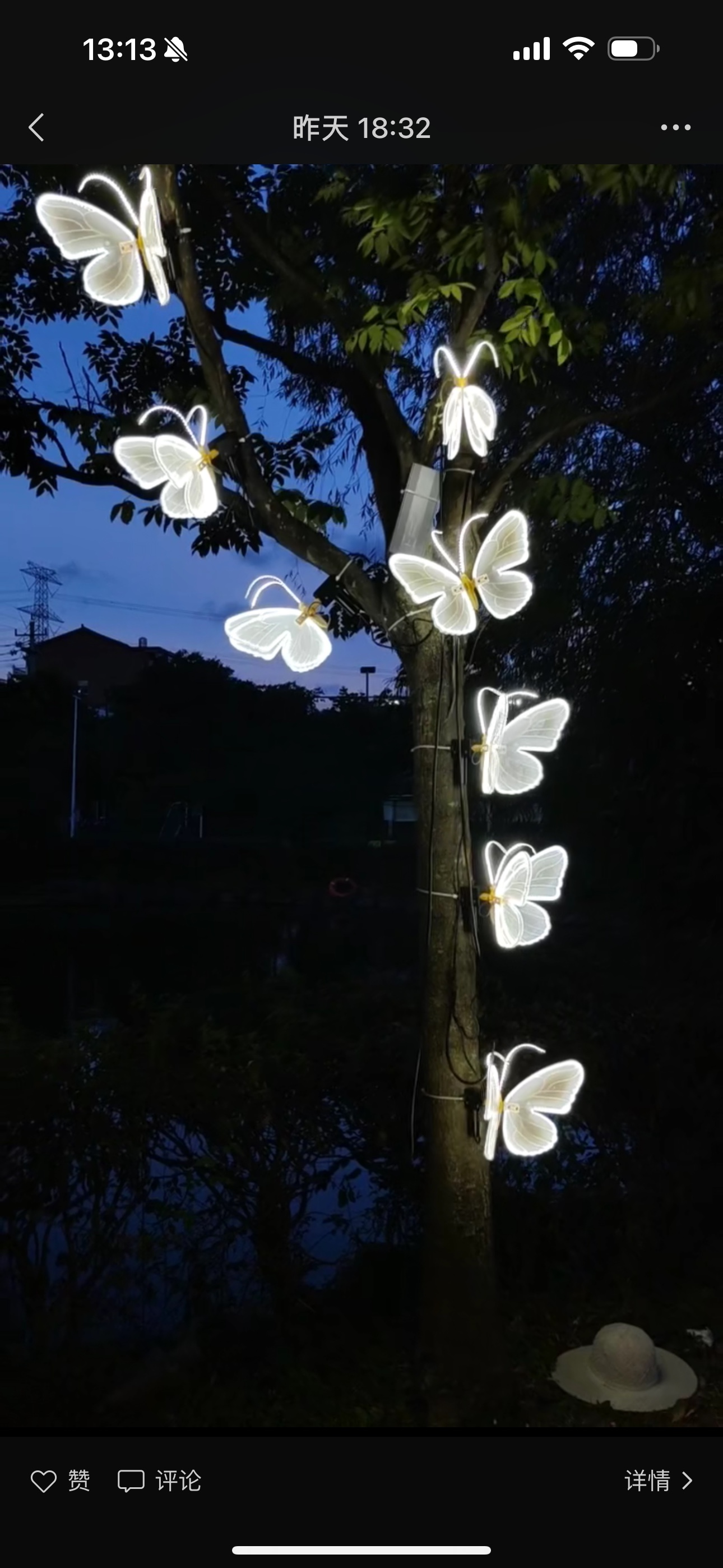 儿童夜灯玩具 安全环保材质 梦幻星空投影灯 睡眠助眠灯具