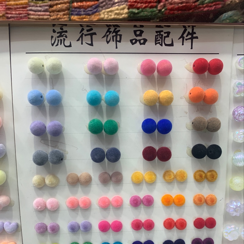 亚克力植绒头饰配件绑头发的橡皮筋发饰头饰头绳详情图8