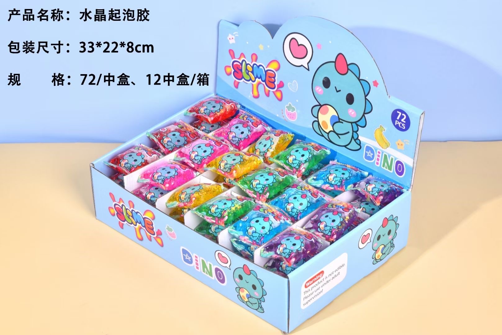 爆款s lime
细节图