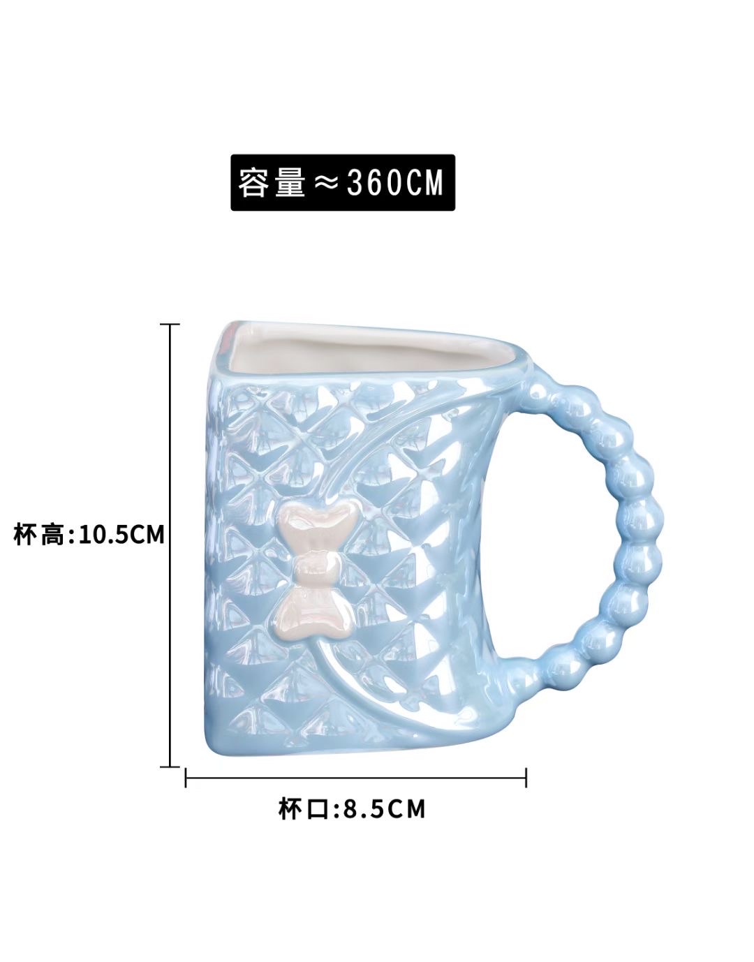 高颜值手提包水杯创意女生喝水杯ins风陶瓷马克杯情侣复古伴手礼大耳朵磨砂马克杯 定制个性创意变色马克杯 送朋友礼物独特详情图9