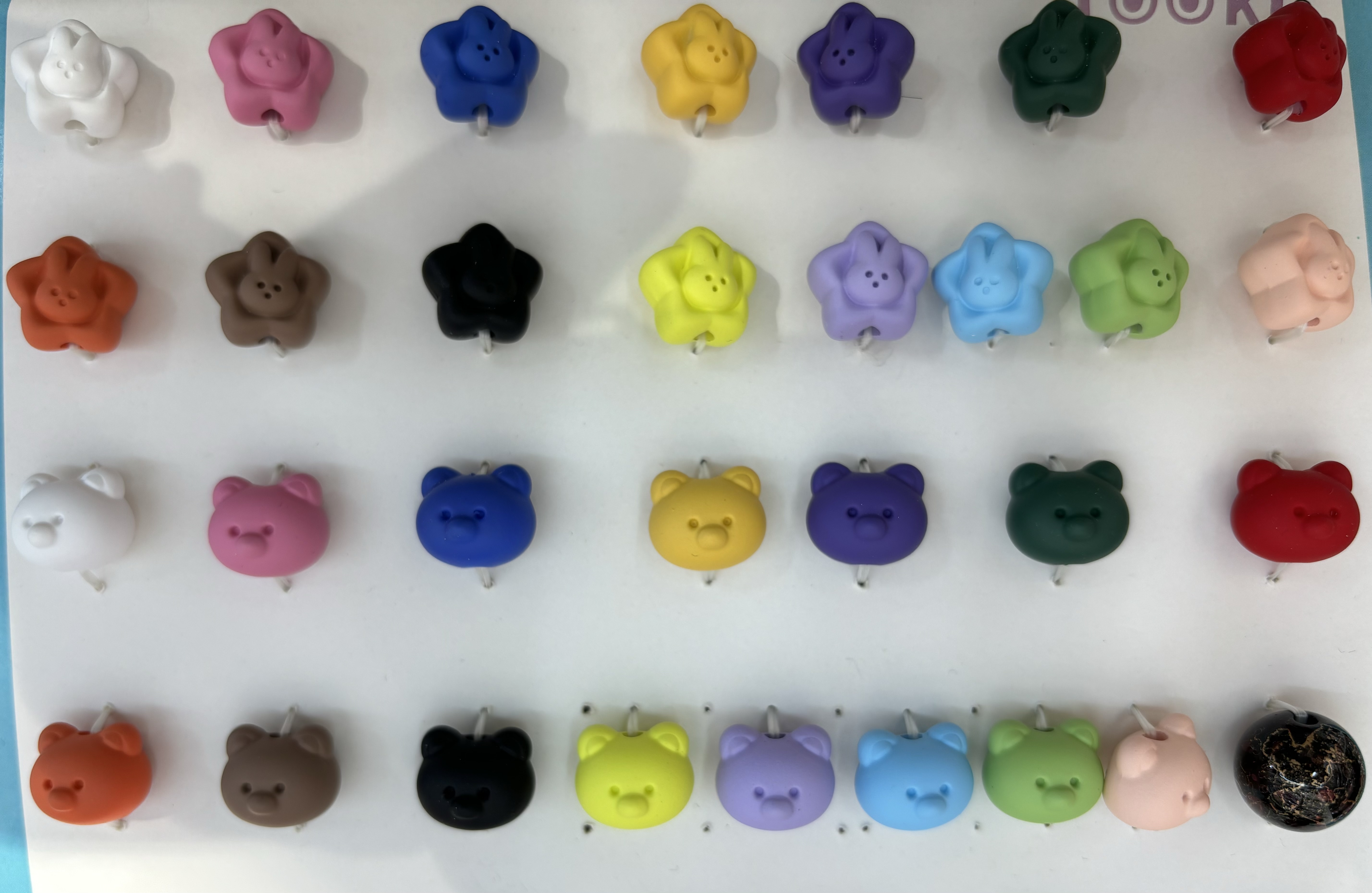 DIY手工奶油胶配饰套装 树脂配件珠子装饰 创意个性奶油胶珠子手链材料包