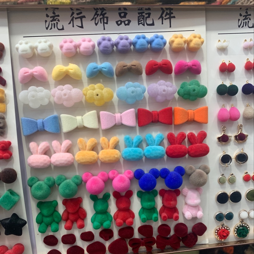 压克力植绒配件钻石戒指戒指女沙金戒指戒指钛钢戒指详情图9