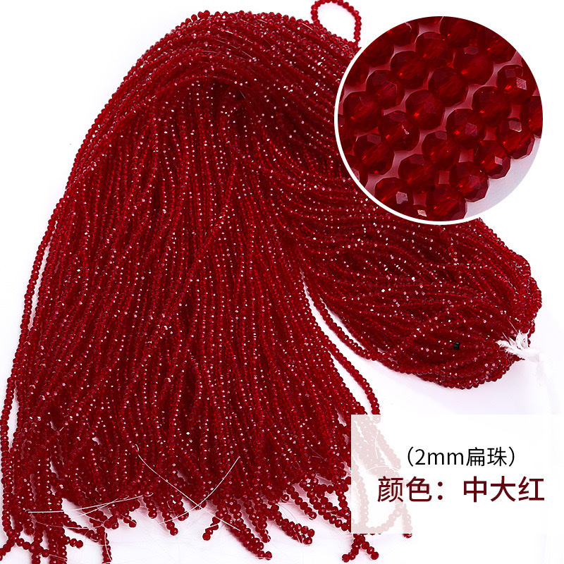 4mm crystal through-hole glass flat bead bracelet, necklace accessory, door curtain bead, clothing material, diy flat bead, loose bead, glass string bead source manufacturer Application Scenario