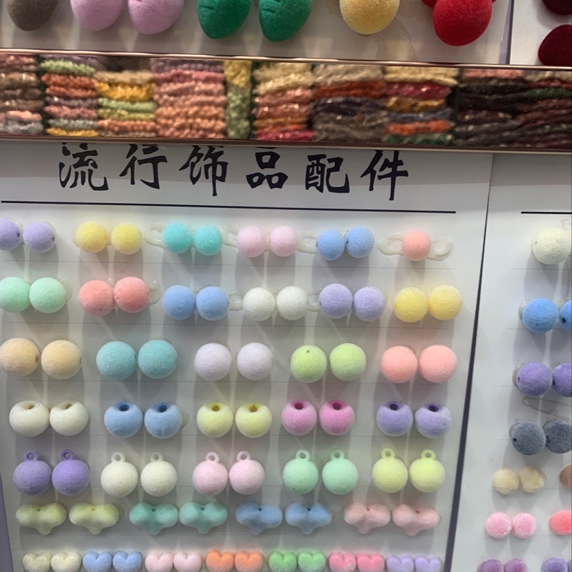 压克力植绒配件钻石戒指戒指女沙金戒指戒指钛钢戒指详情图2