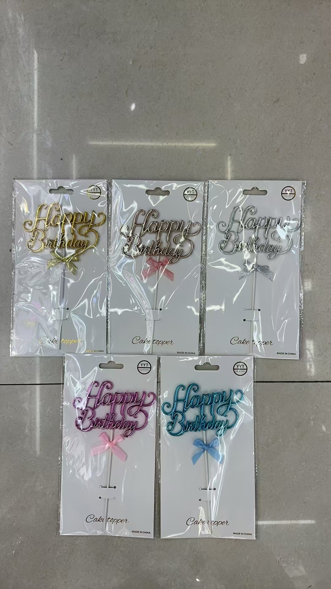 生日蛋糕插牌，西语，意大利语，英语等语言白底实物图