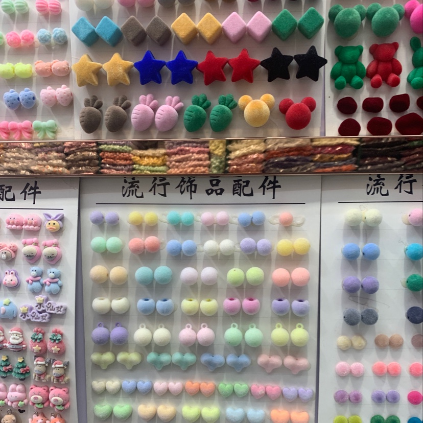 亚克力植绒头饰配件绑头发的橡皮筋发饰头饰头绳详情图12