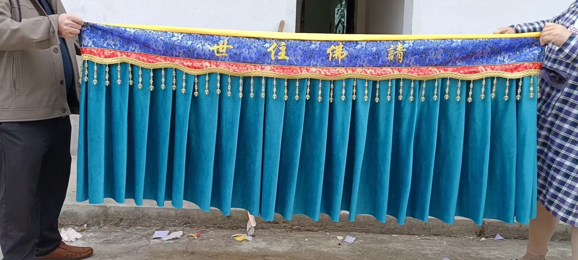 Table covers, table guards, Buddhist supplies, table enclosures