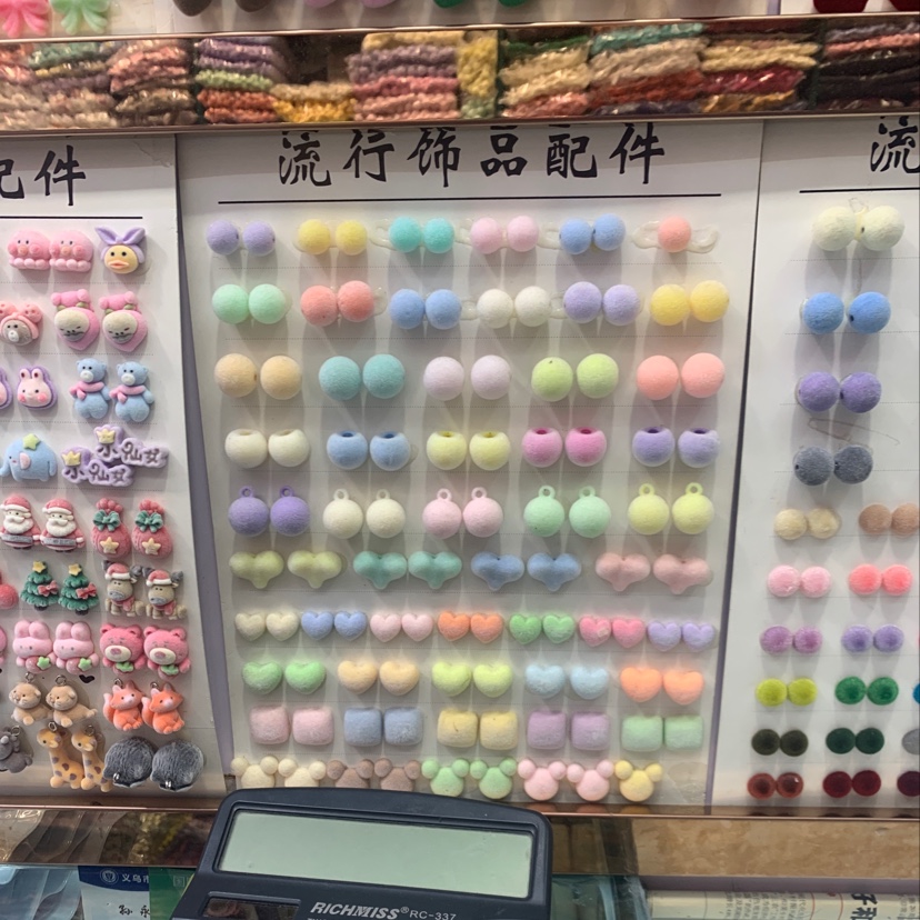 压克力植绒配件钻石戒指戒指女沙金戒指戒指钛钢戒指详情图11