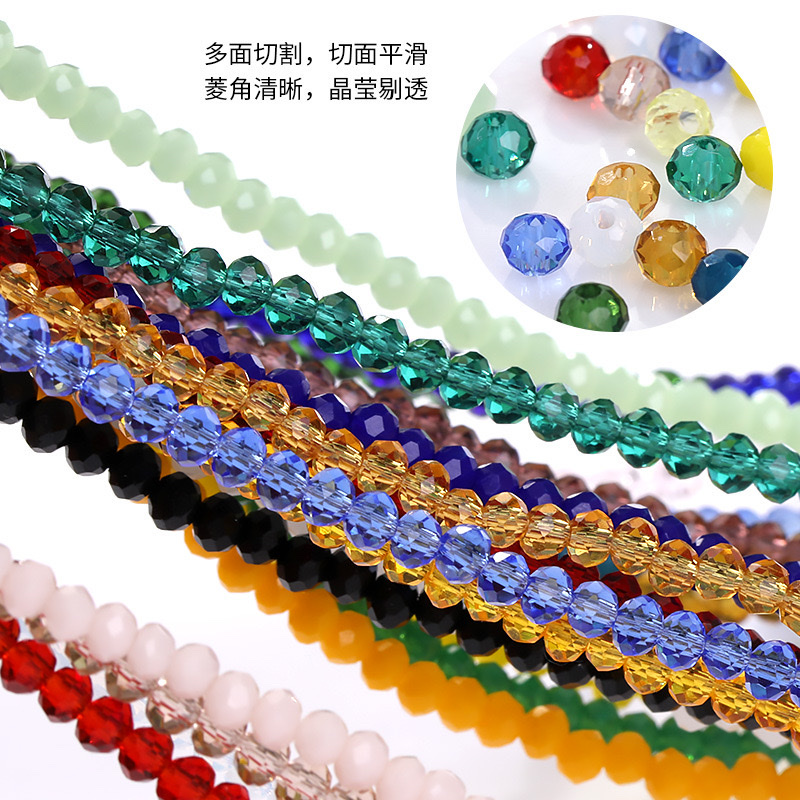 4mm crystal through-hole glass flat bead bracelet, necklace accessory, door curtain bead, clothing material, diy flat bead, loose bead, glass string bead source manufacturer