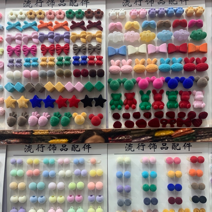亚克力植绒头饰配件绑头发的橡皮筋发饰头饰头绳详情图10