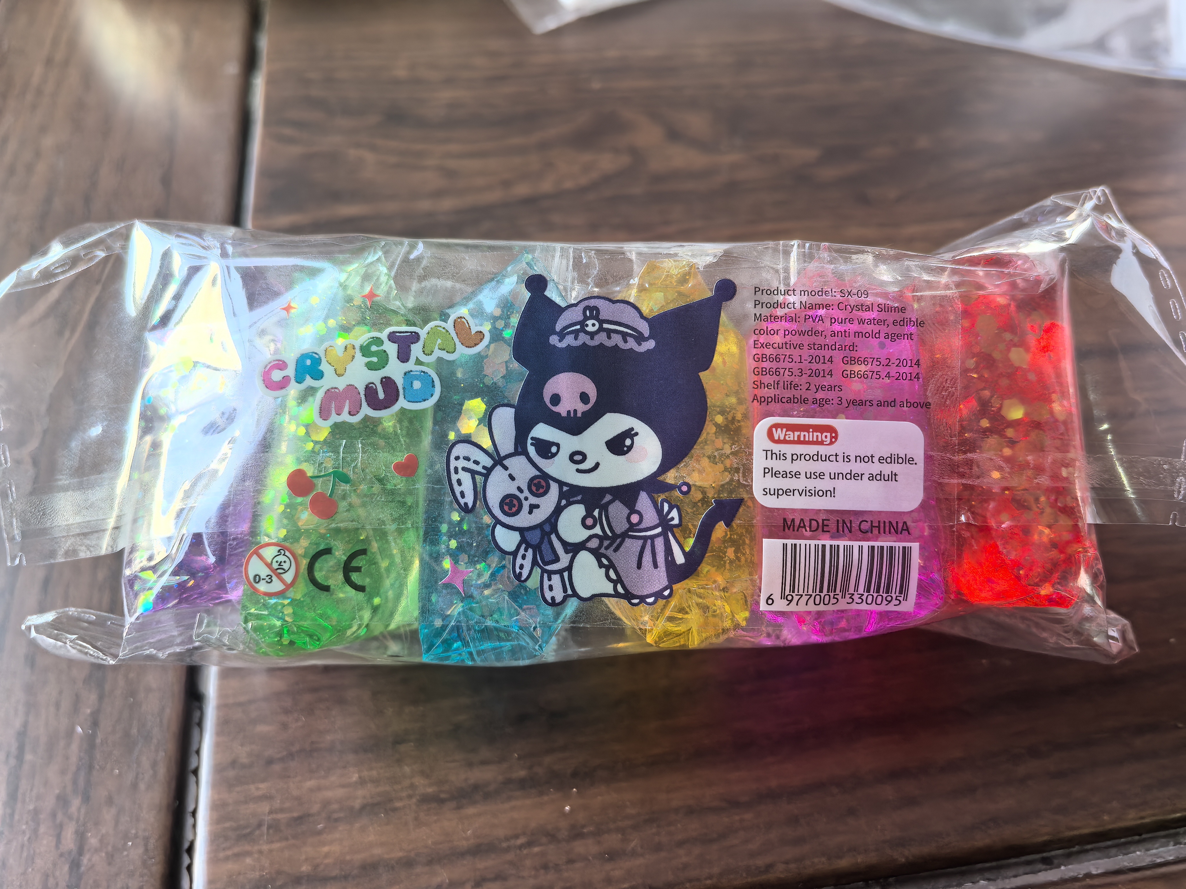 爆款s lime
白底实物图